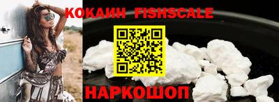 Альфа ПВП Анжеро-Судженск