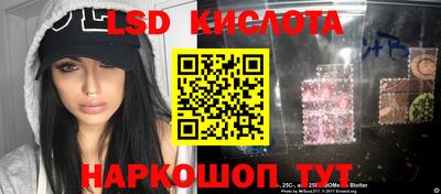 Альфа ПВП Анжеро-Судженск