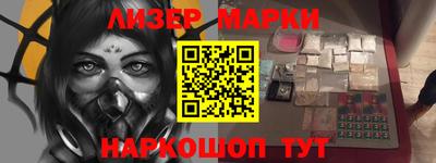 Альфа ПВП Анжеро-Судженск