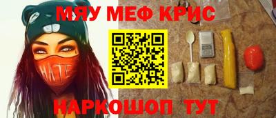Альфа ПВП Анжеро-Судженск